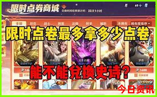 七月去海南旅游合适吗