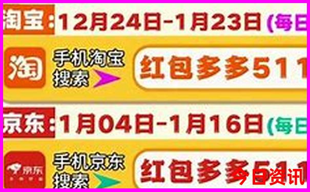 云南自驾游路线攻略