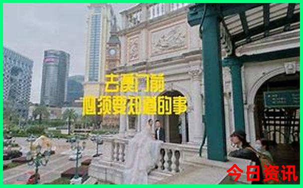 5a景区排名一览表